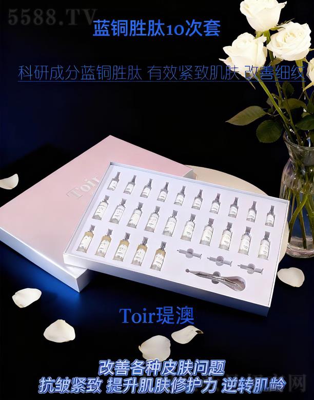 vĻyƷڣ޹˾v{(ln)~10