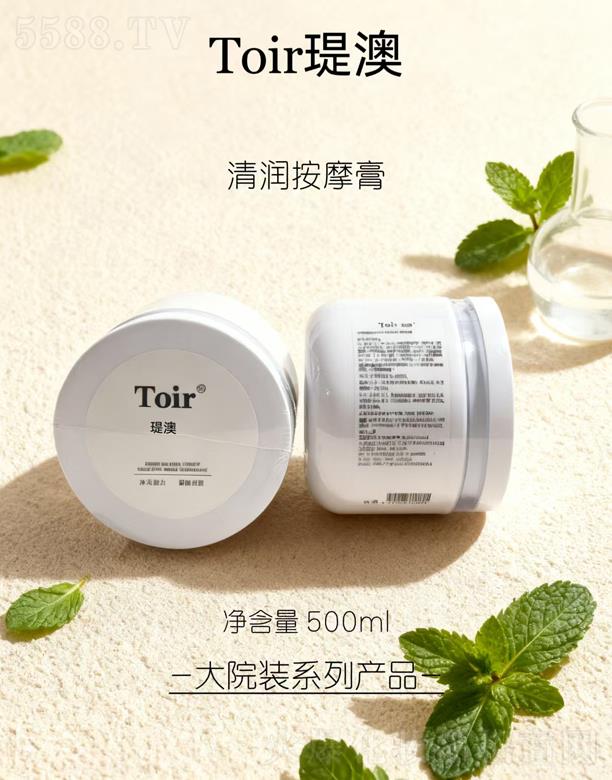 vĻyƷڣ޹˾v坙(rn)Ħ 500ml