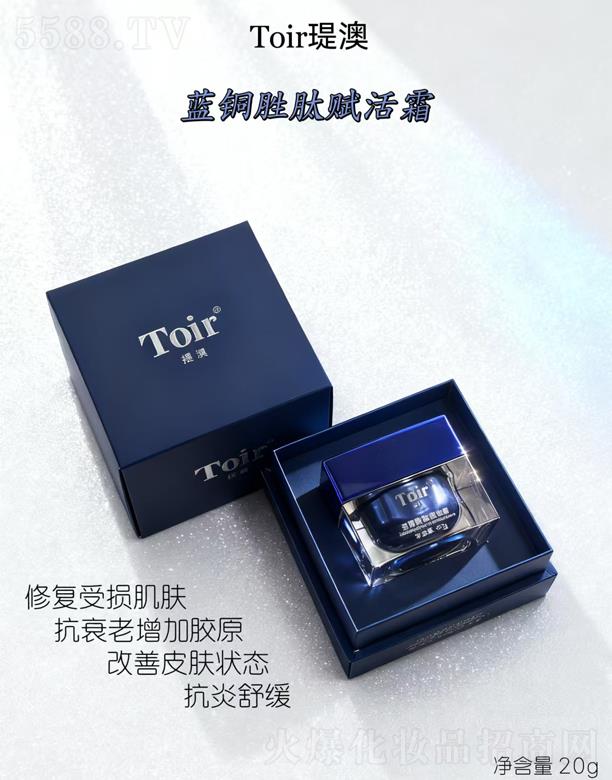 vĻyƷڣ޹˾v{~x˪ 20g