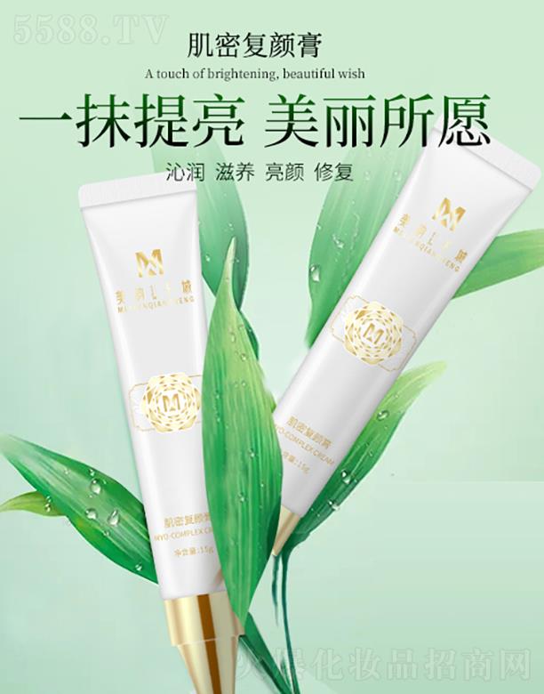 VϫƼ޹˾ǧǼ܏(f)