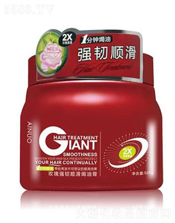 �Ռ��мΌ����û������޹�˾����(��i)�Zõ�及(qi��ng)�g혻��h�͸�