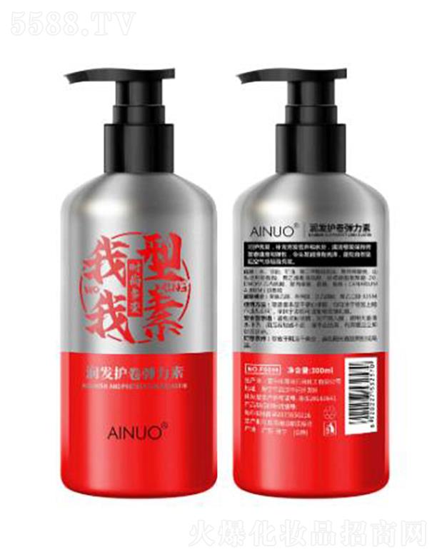 ՌмΌû޹˾Zl(f)o폗