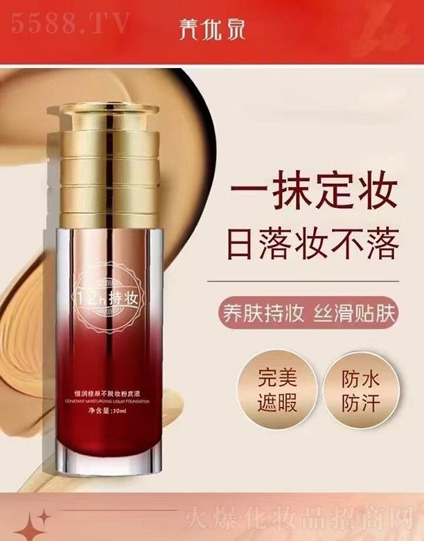 Ħt(y)VݣHƼ޹˾(yu)Ȫ㝙Óy۵Һ