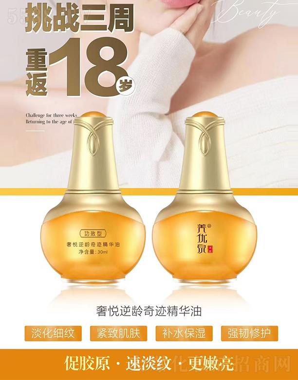 Ħt(y)VݣHƼ޹˾(yu)ȪݐgEA