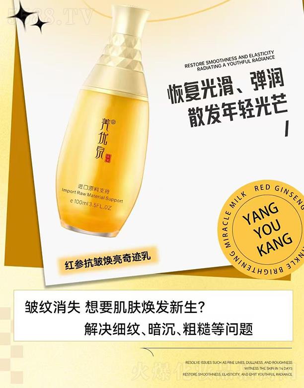 Ħt(y)VݣHƼ޹˾(yu)ȪtE