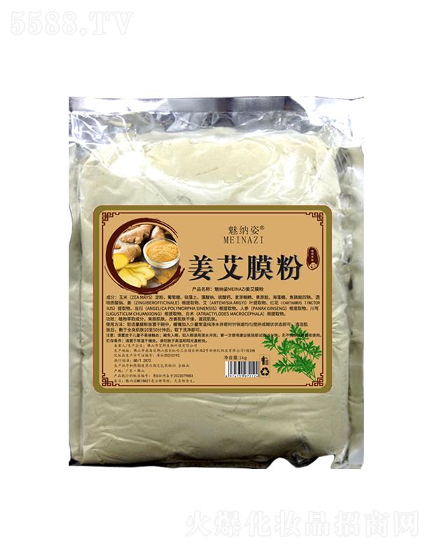 �V��Ĥ�ϻ��yƷ���޹�˾���ȼ{�˽���Ĥ��