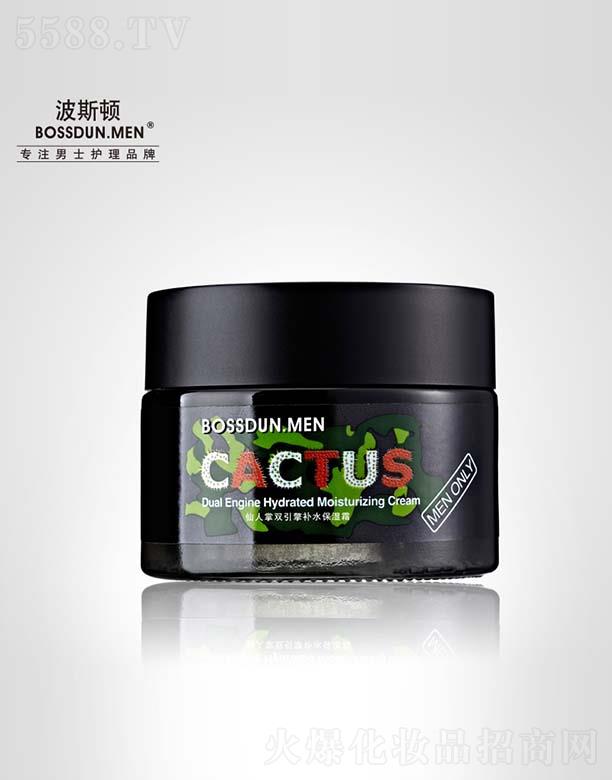 VӢ~yƷ޹˾˹Dpaˮ˪