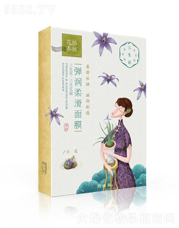 ϺȸûW޹˾ @ ỬĤ-m