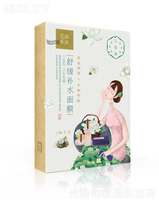 ϺȸûW޹˾ @ 澏aˮĤ-dӻ