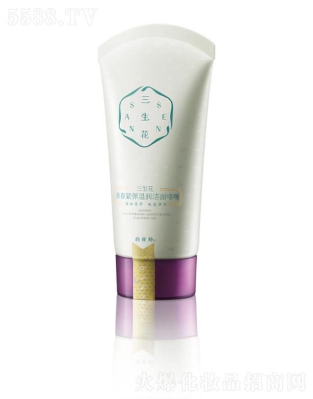 ϺȸûW޹˾ഺo؝憨(NKA)