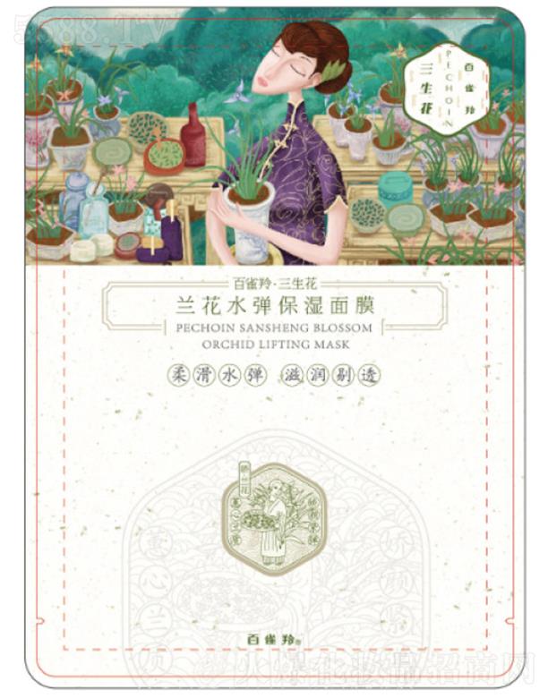 �Ϻ���ȸ�����û��W(xu��)���޹�˾���������m��ˮ��������Ĥ