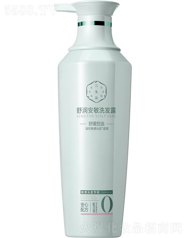 �Ϻ���ȸ�����û��W(xu��)���޹�˾���������杙����ϴ�l(f��)¶���澏���ͣ�