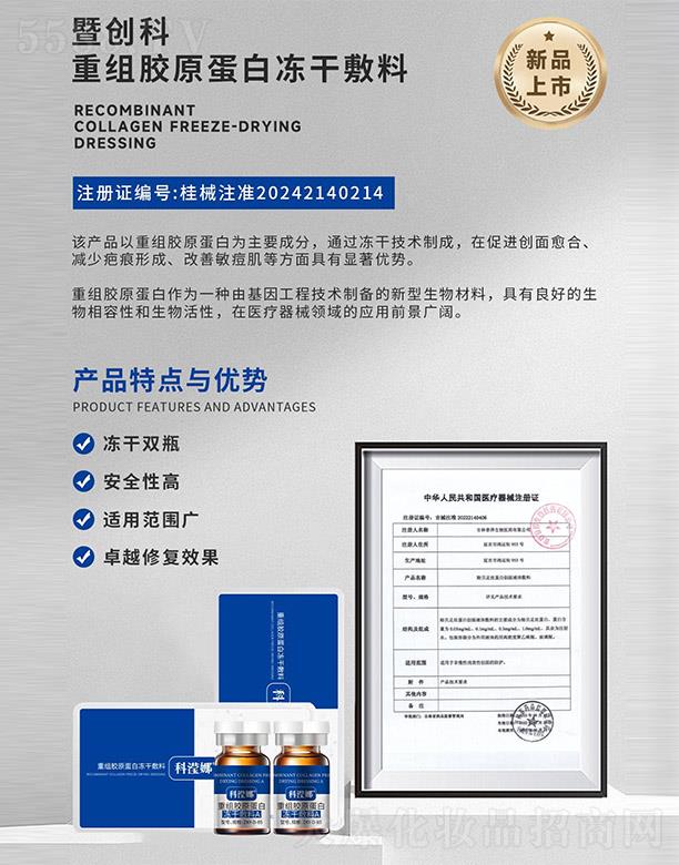 �V���߄�(chu��ng)�ƻ���Ƽ����޹�˾���߄�(chu��ng)���ؽM�zԭ���׃��ɷ���