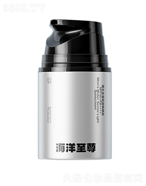 VݫhyƷ޹˾ʿˮp͸˪