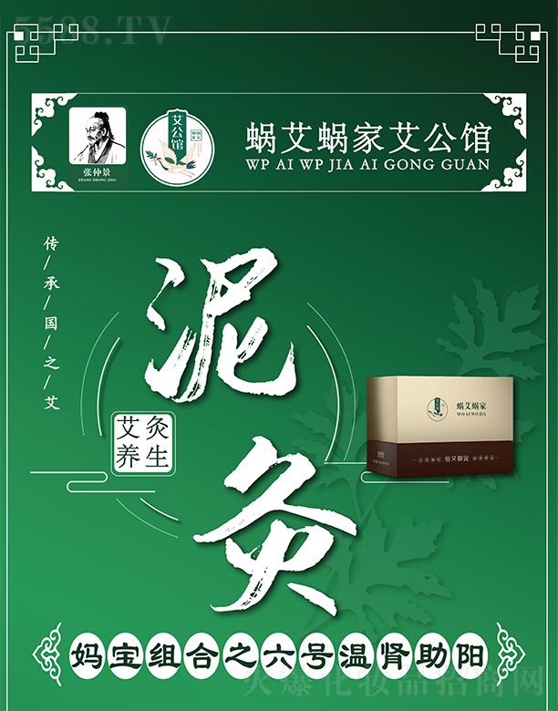 ݿɽֵ΁΁B(yng)(w)΁΁ҋM̖֮I