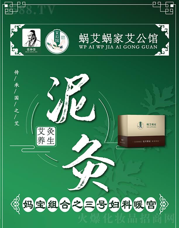 ݿɽֵ΁΁B(yng)(w)΁΁ҋM̖֮Dům