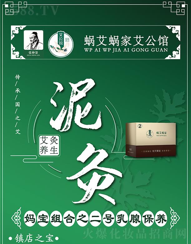 ݿɽֵ΁΁B(yng)(w)΁΁ҋM̖֮ٱB(yng)