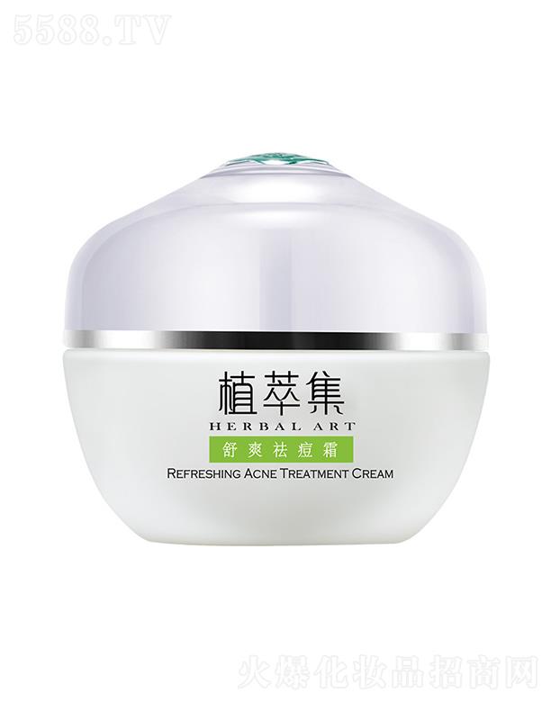 VֲͼyƷ޹˾ֲͼ ˬ˪