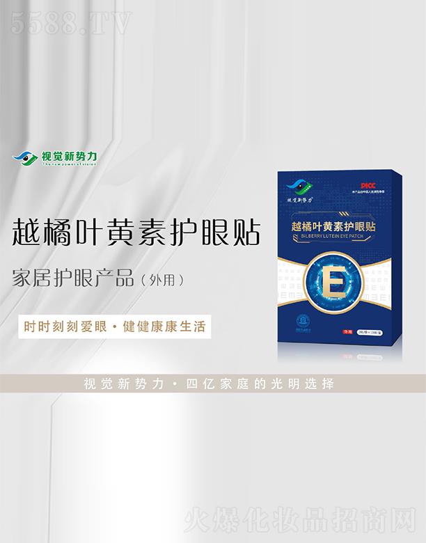 ҕX޹˾ҕXԽ~So(h)N