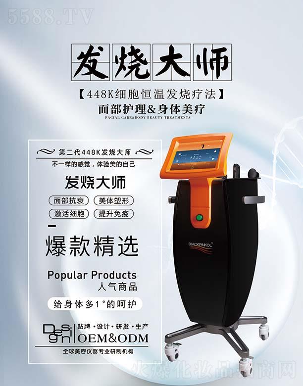 Vи(qing)݃xO(sh)޹˾l(f)