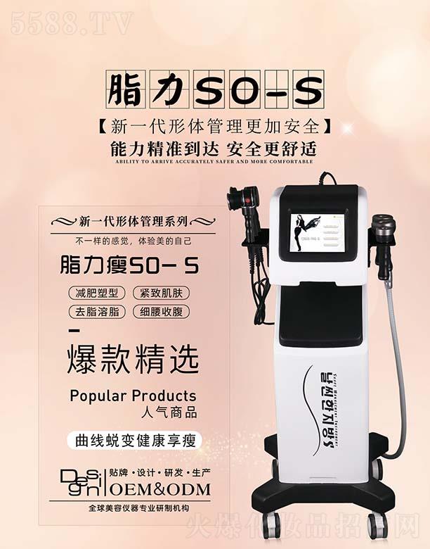 Vи(qing)݃xO(sh)޹˾֬S0-S