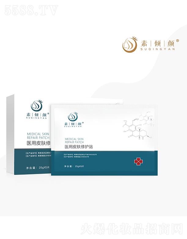 ؃Aɽ|t(y)ˎƼ޹˾؃At(y)ƤwoN 25gx5Ƭ