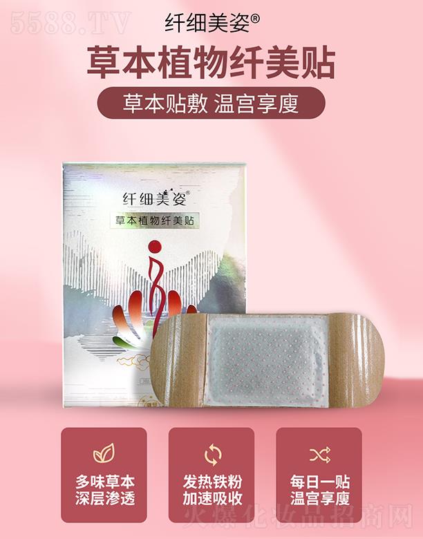 t(y)ˎƼ޹˾w(x)˲ݱֲw(x)N