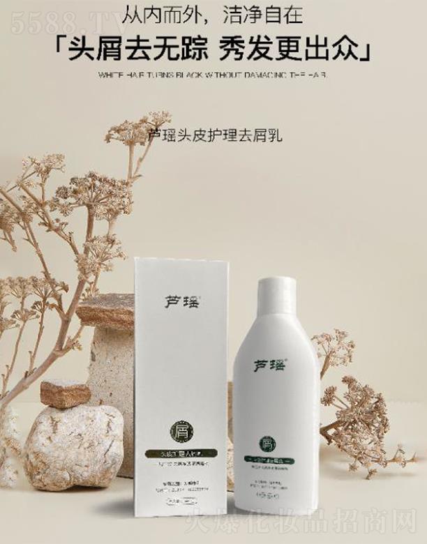 Ƽؑc޹˾J^Ƥo(h)ȥм