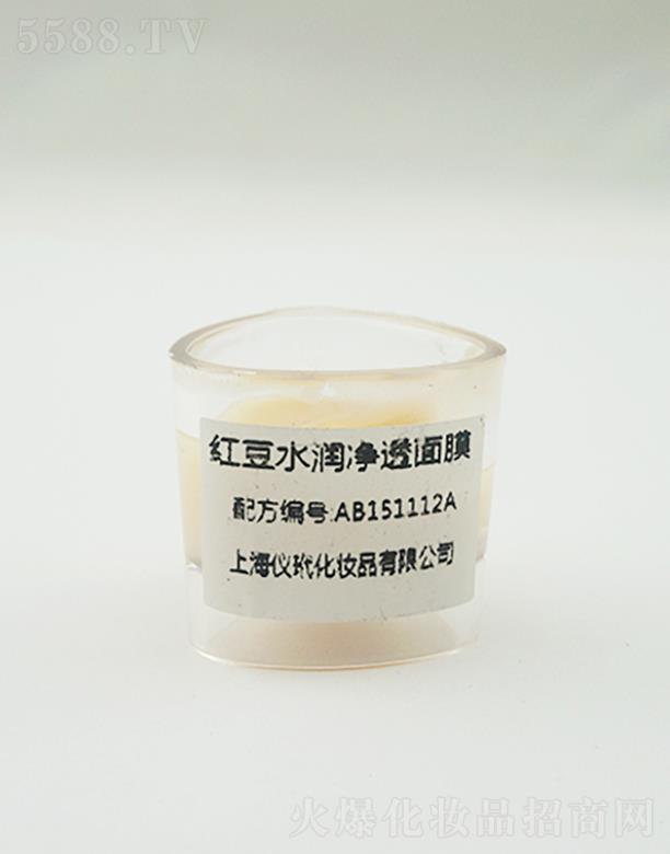 Ϻx黯yƷ޹˾tˮ(rn)͸Ĥ