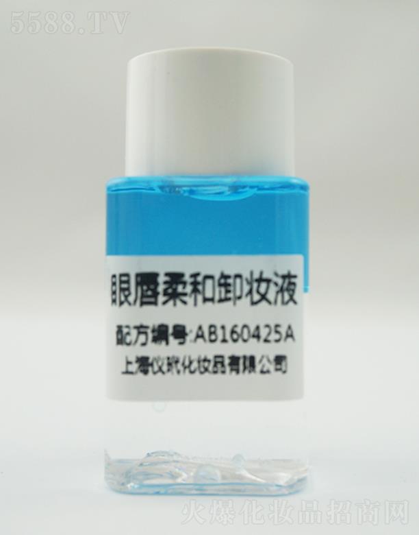 Ϻx黯yƷ޹˾۴жyҺ