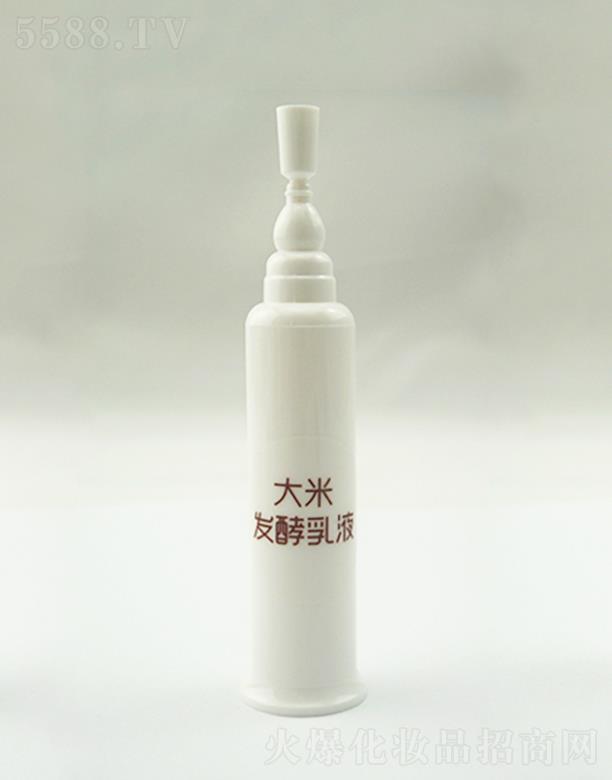 Ϻx黯yƷ޹˾װl(f)Һ