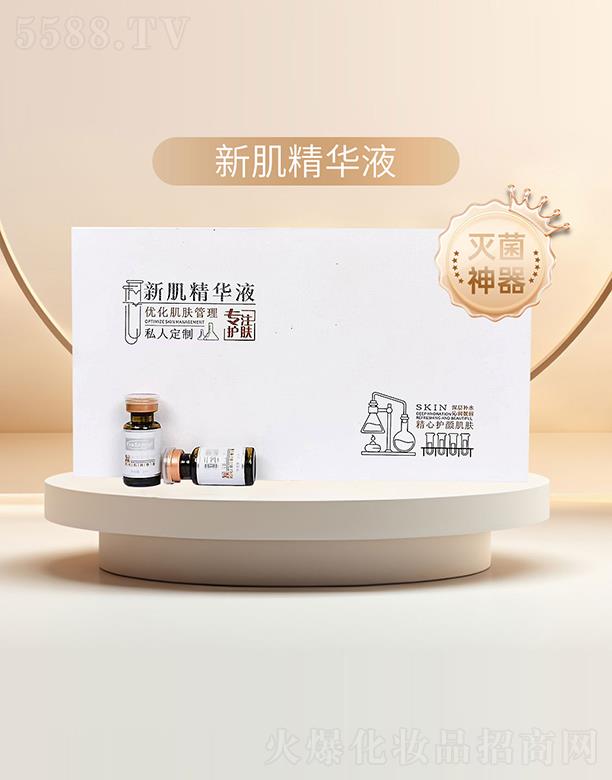 �Ϻ��߶���ʿ���yƷ���޹�˾����Ȼ����¼����AҺ