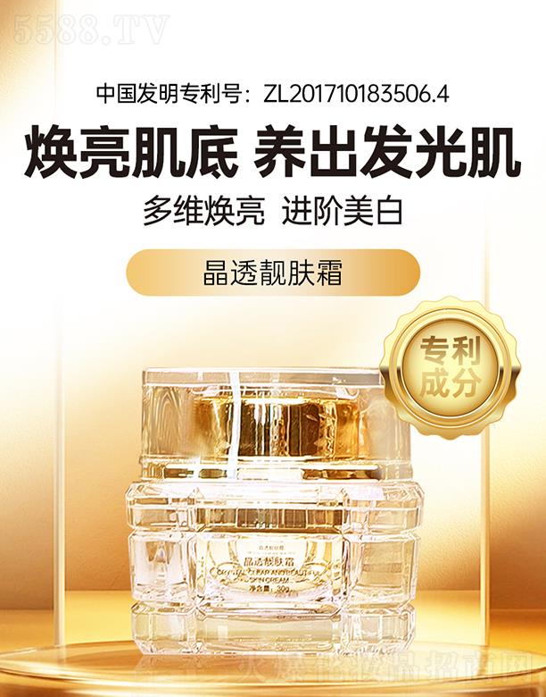 Ϻ߶ʿyƷ޹˾Ȼ͸nw˪