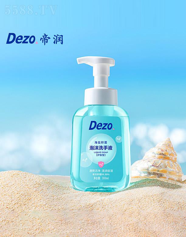 Ϻ۝(rn)޹˾۝(rn)}ĭϴҺ