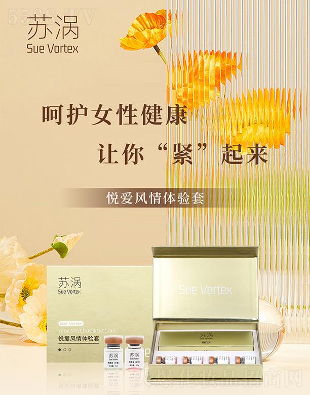 VKuƼ޹˾KuL(fng)w־Һ8̖