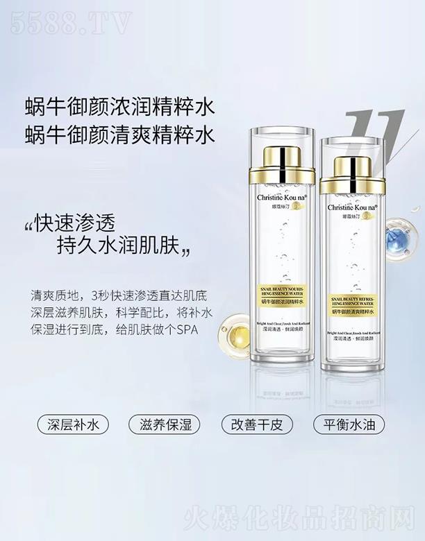 VQ(mo)޹˾ޢz͡΁ţ❙ˮ+΁ţˬˮ