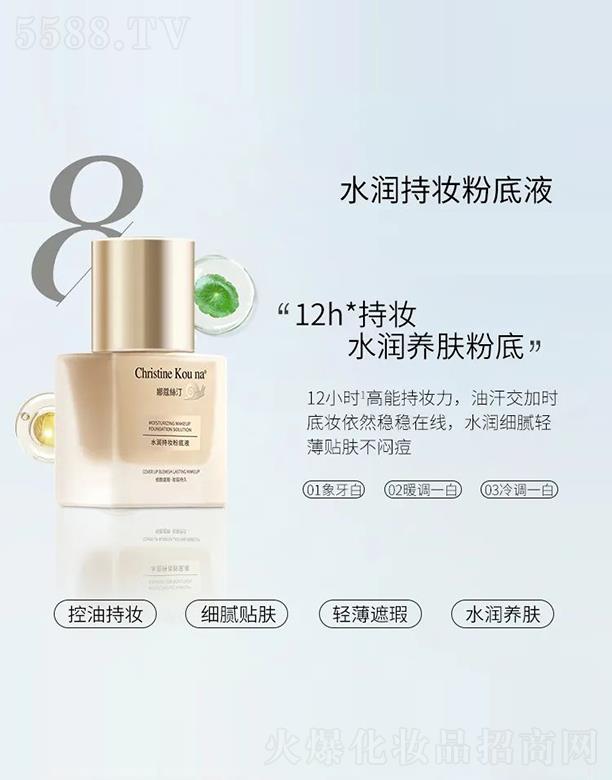 VQ(mo)޹˾ޢz͡ˮ֊y۵Һ