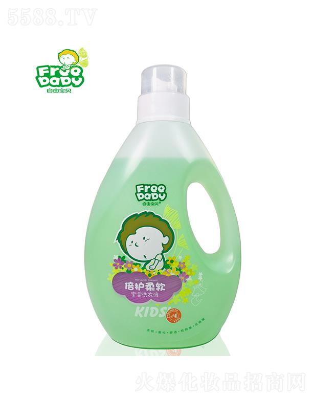 VfƼ޹˾Ɍؐo(h)ܛϴҺ