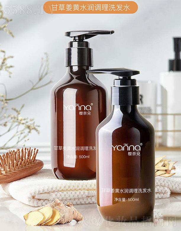 Vݙ΃yƷ޹˾΃ʲݽSˮ{(dio)ϴl(f)ˮ