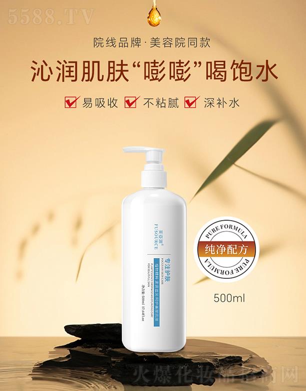 V͢ˎI(y)޹˾ܽԴ(rn)B(yng)Aˮ