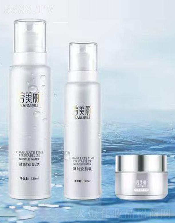 нѲݱƼ޹˾aˮ񰲼ϵ