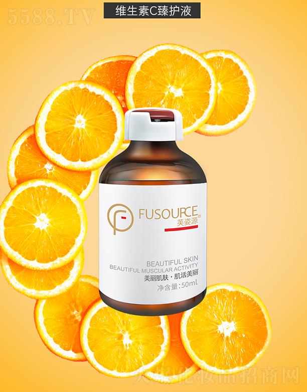 V͢ˎI(y)޹˾ܽԴSCo(h)Һ 50ml