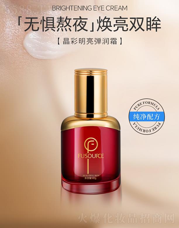 V͢ˎI(y)޹˾ܽԴ(rn)˪ 40g