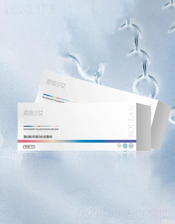 tƼ޹˾፹ؽMzԭׄ(chung)