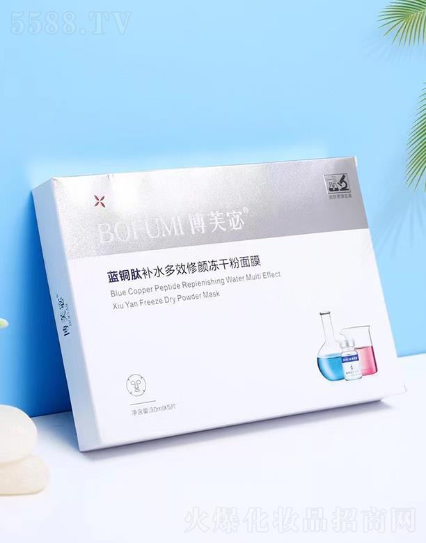 VǧtyƷ޹˾ܽ-{(ln)~a(b)ˮЧɷĤ