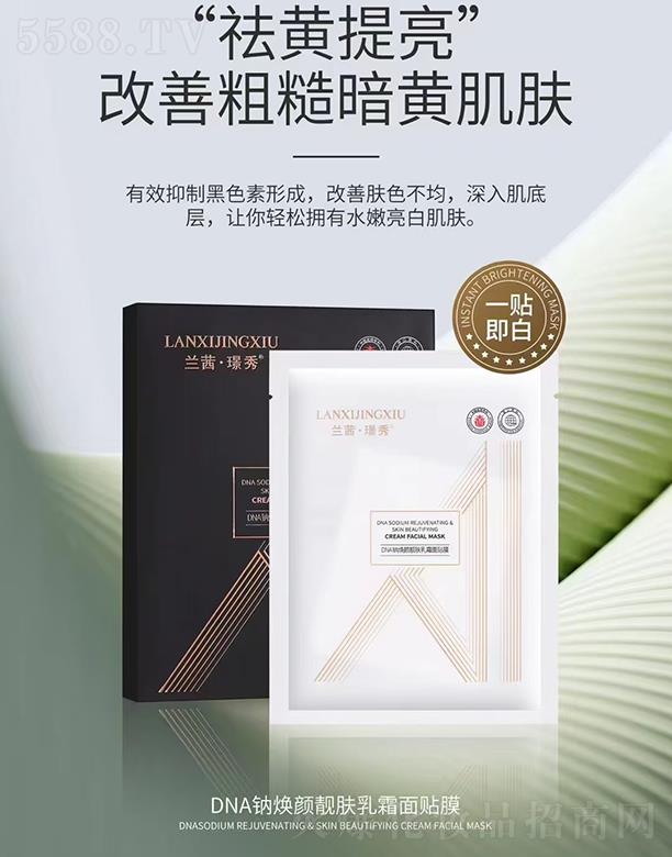 VǧtyƷ޹˾mZDNAcnw˪ĤN