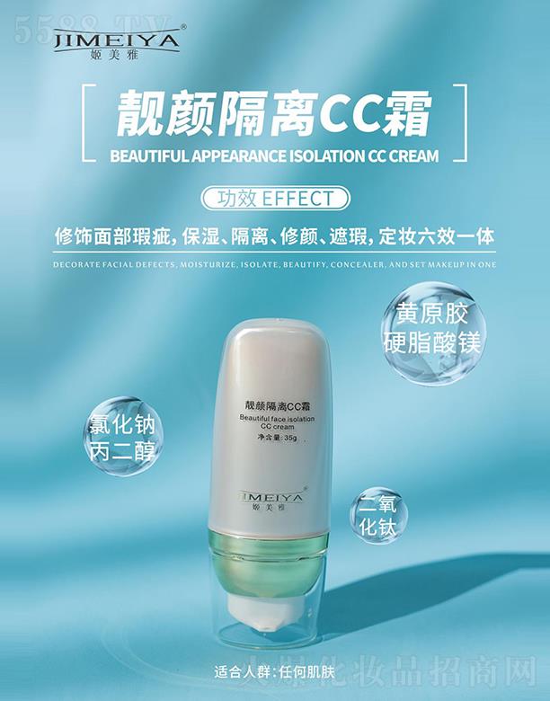 |ݸŇHyƷƼ޹˾nxCC˪