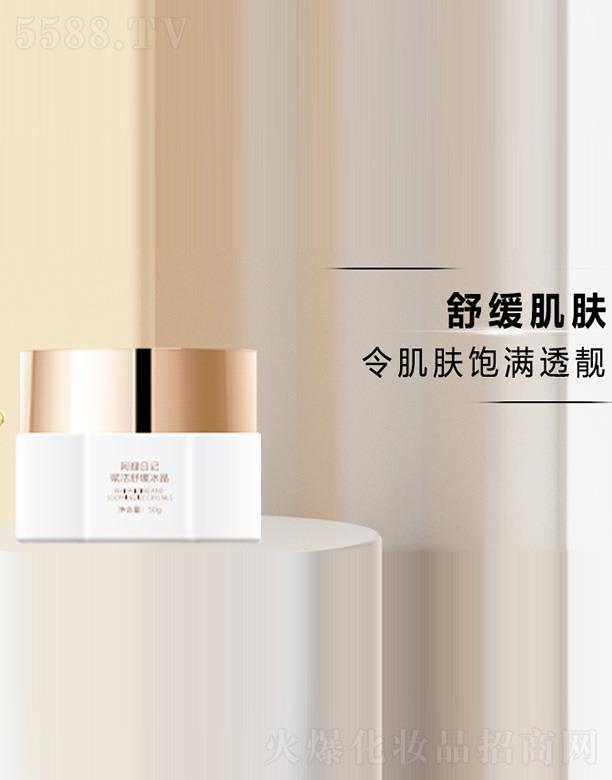  (V)ԃ޹˾؂?c)ӛx澏