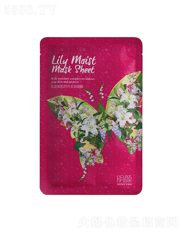 Vݗջ޹˾ٺˮ(rn)NĤ