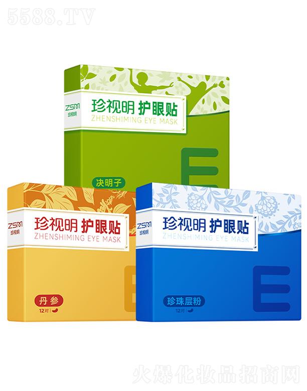 ҕˎI(y)ɷ޹˾ҕo(h)NQӷۡ